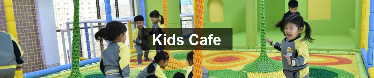 ca_Kids-Cafe_131114.jpg