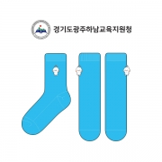 경기도광주하남교육지원청_하남시교육청의 자수 수면양말 제작사례