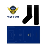해양경찰청_KOREA COAST GUARD의 남자 패션 장목양말 제작사례
