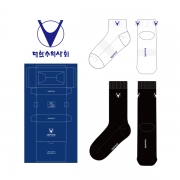 대한수의사회_KOREAN VETERINARY MEDICAL ASSOCIATION의 남자 스포츠 발목양말과 패션장목양말 제작사례