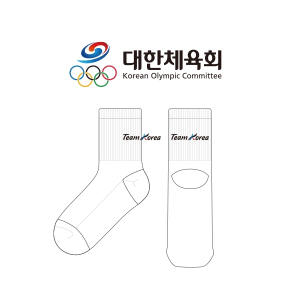 대한체육회 국가대표선수촌_Korean Olympic Committee_의 남, 녀 공용 패션 중목양말 제작사례