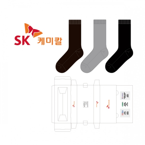 SK 케미칼_SK chemicals의 남, 녀 공용 패션 장목양말 제작사례