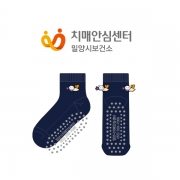 밀양시보건소 치매안심센터의 남, 녀 공용 패션 논슬립 발목양말 제작사례