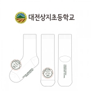 대전상지초등학교의 고학년, 저학년 패션 중목양말 제작사례_2차