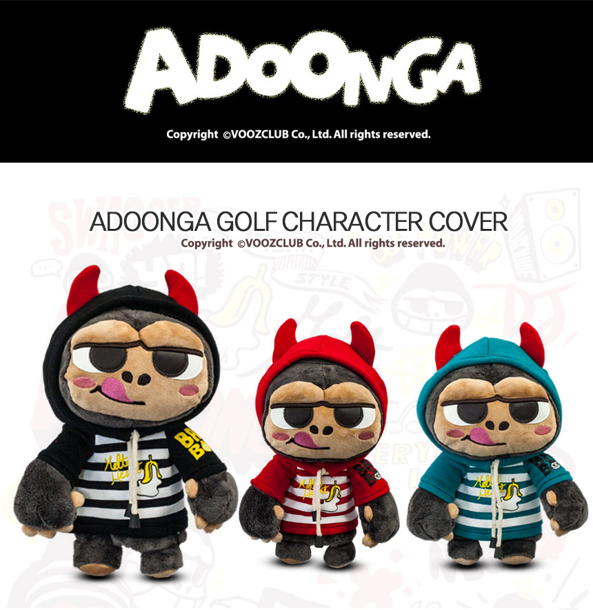 2018-adoomga-D-cover_01_103859.jpg