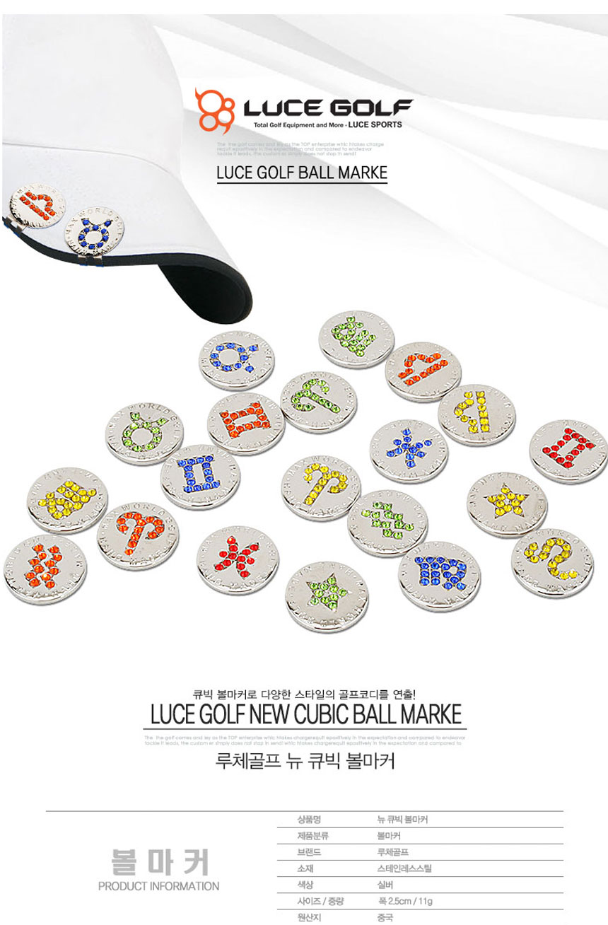 golf-tee-ball-maker-full-main-4-_05_131430.jpg