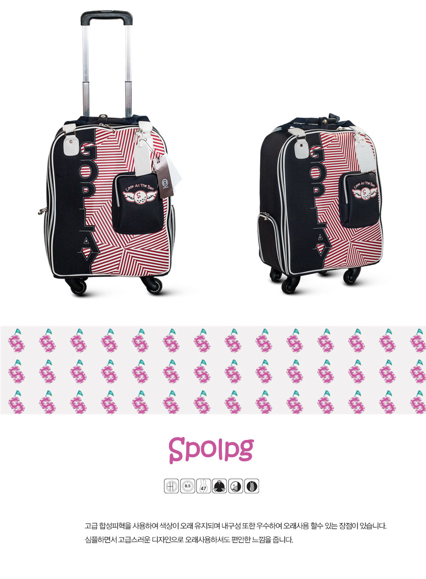 spolpg-armanl-bag-set_02_100043.jpg
