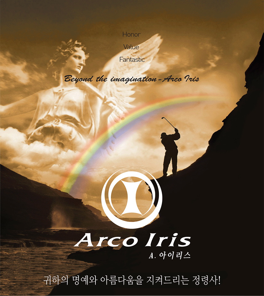 arco-lris-putter-cover_01_180456.gif