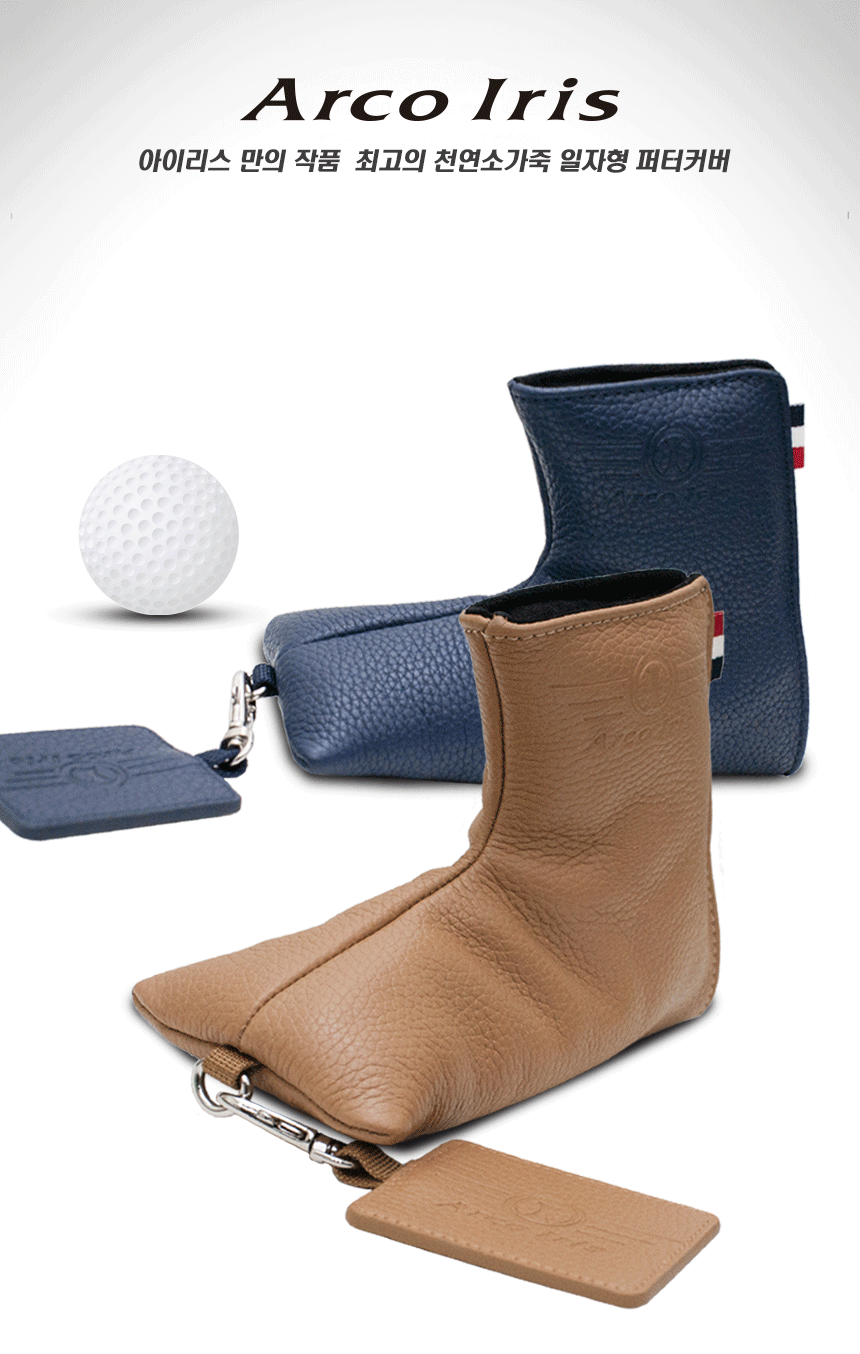 arco-lris-putter-cover_02_180457.gif