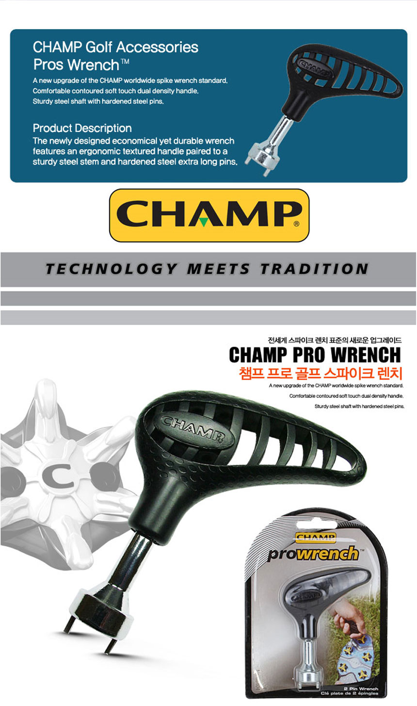 champ-pro-wrench_01_090532.jpg