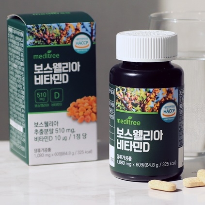 ✨3+3 타임특가✨ 식물성 보스웰리아 비타민D 12개월분 + 쇼핑백 증정